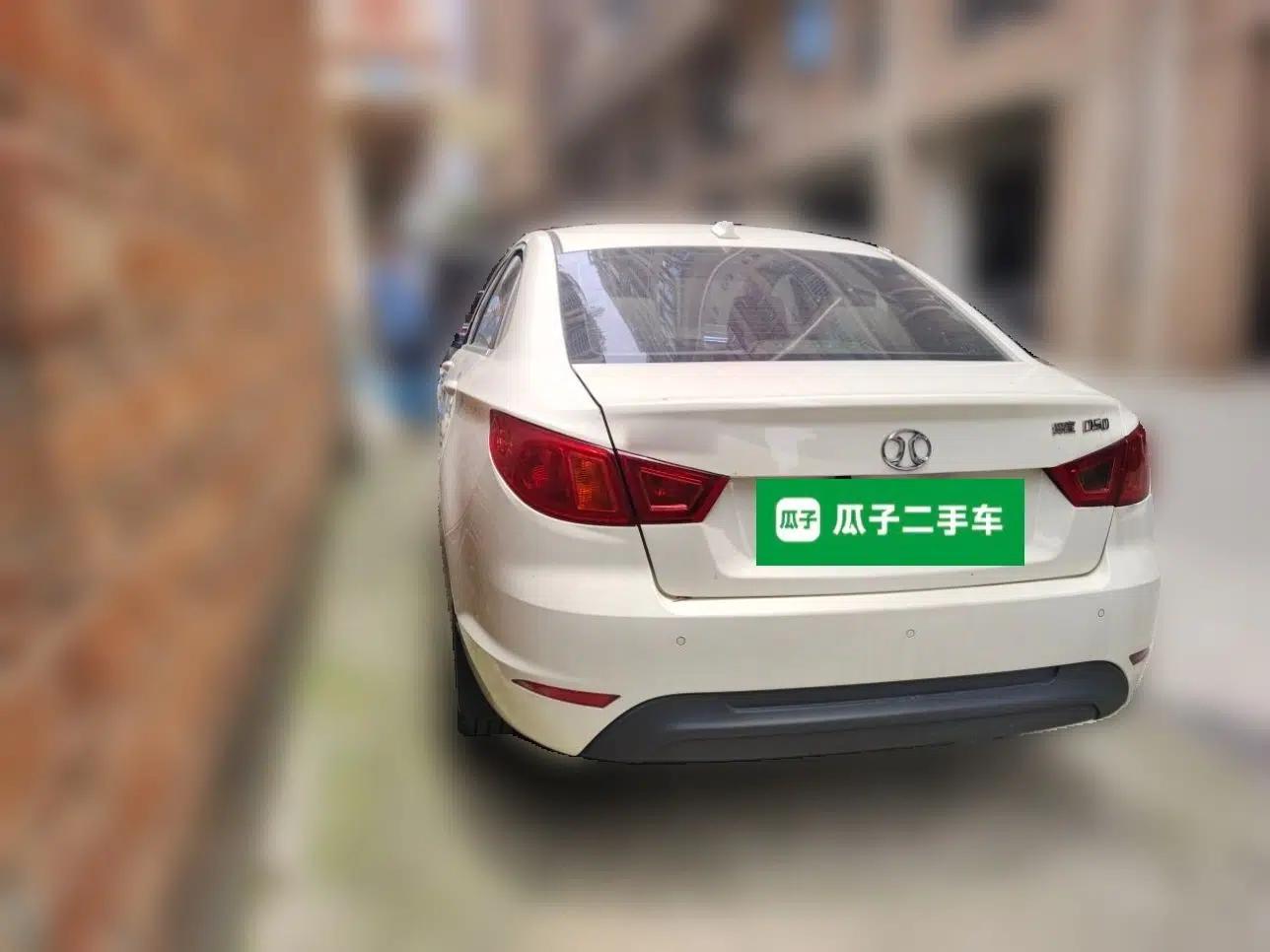BAIC Senova D50 2014 1.5L manual comfort version — миниатюра 4