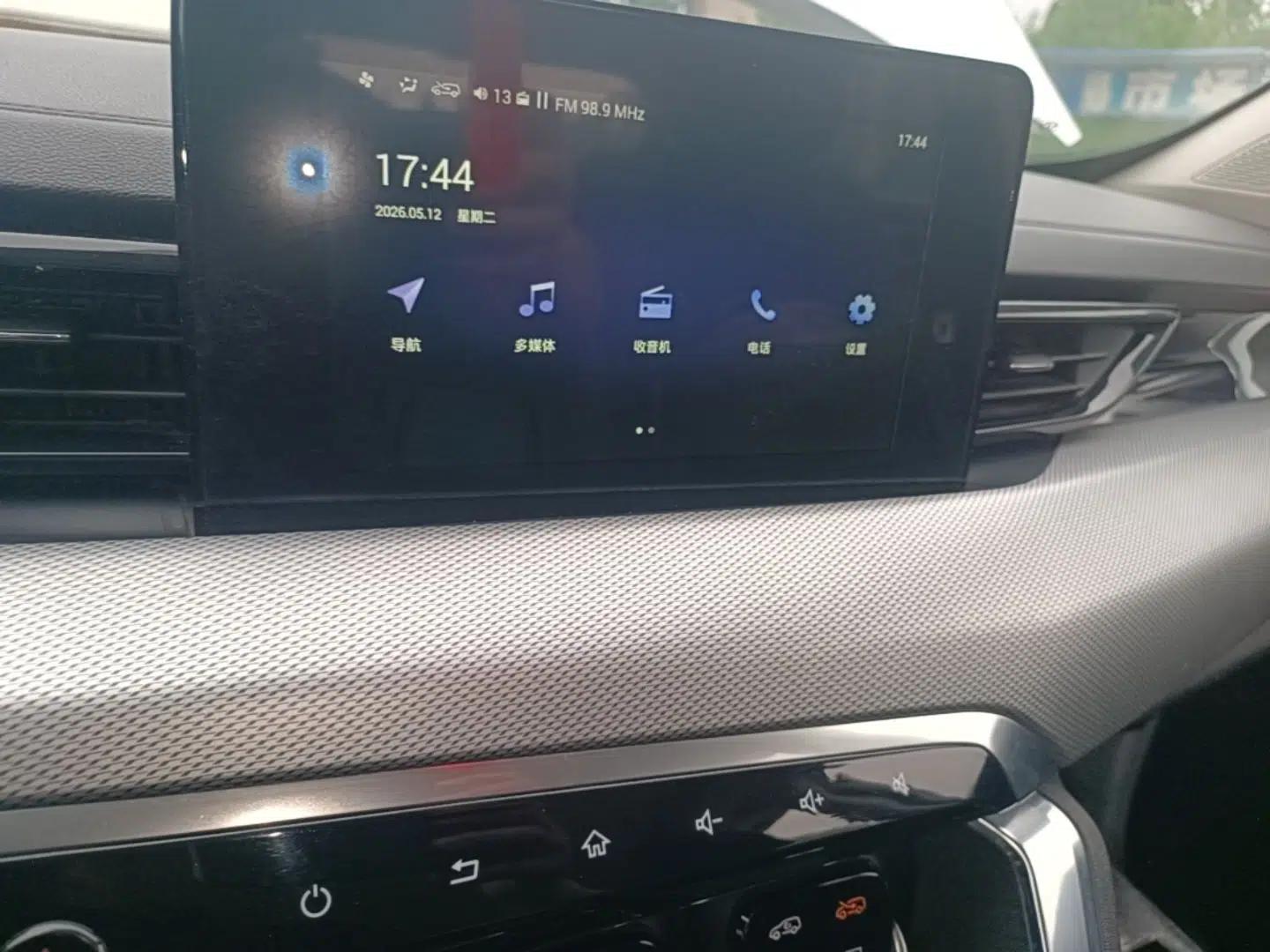 BAIC Beijing X3 2019 1.5L Manual Glory Edition — миниатюра 16