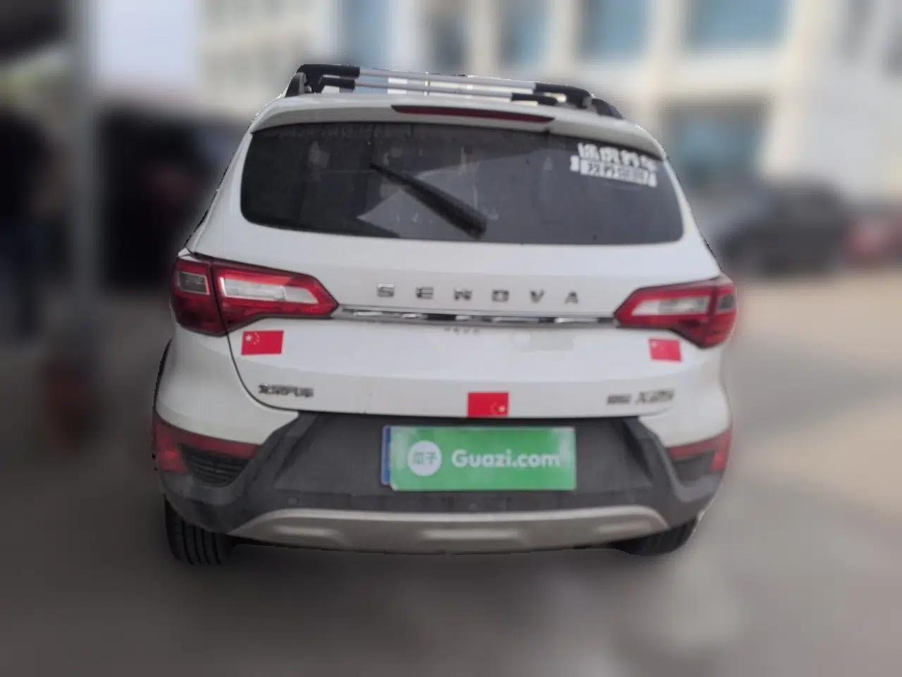 BAIC Senova X25 2015 1.5L Manual Elite Edition — миниатюра 5