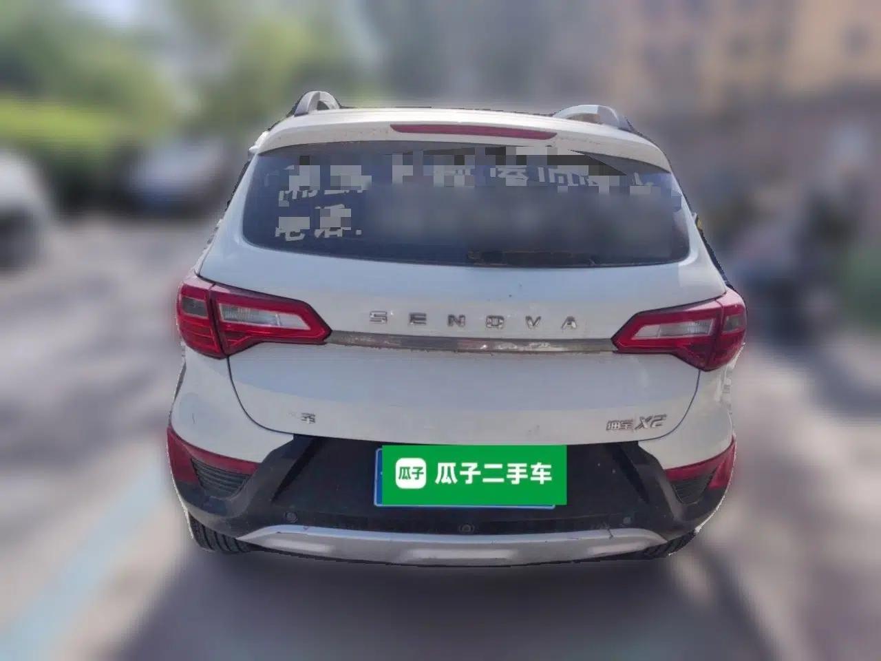BAIC Senova X25 2015 1.5L Manual Elite Edition — миниатюра 5