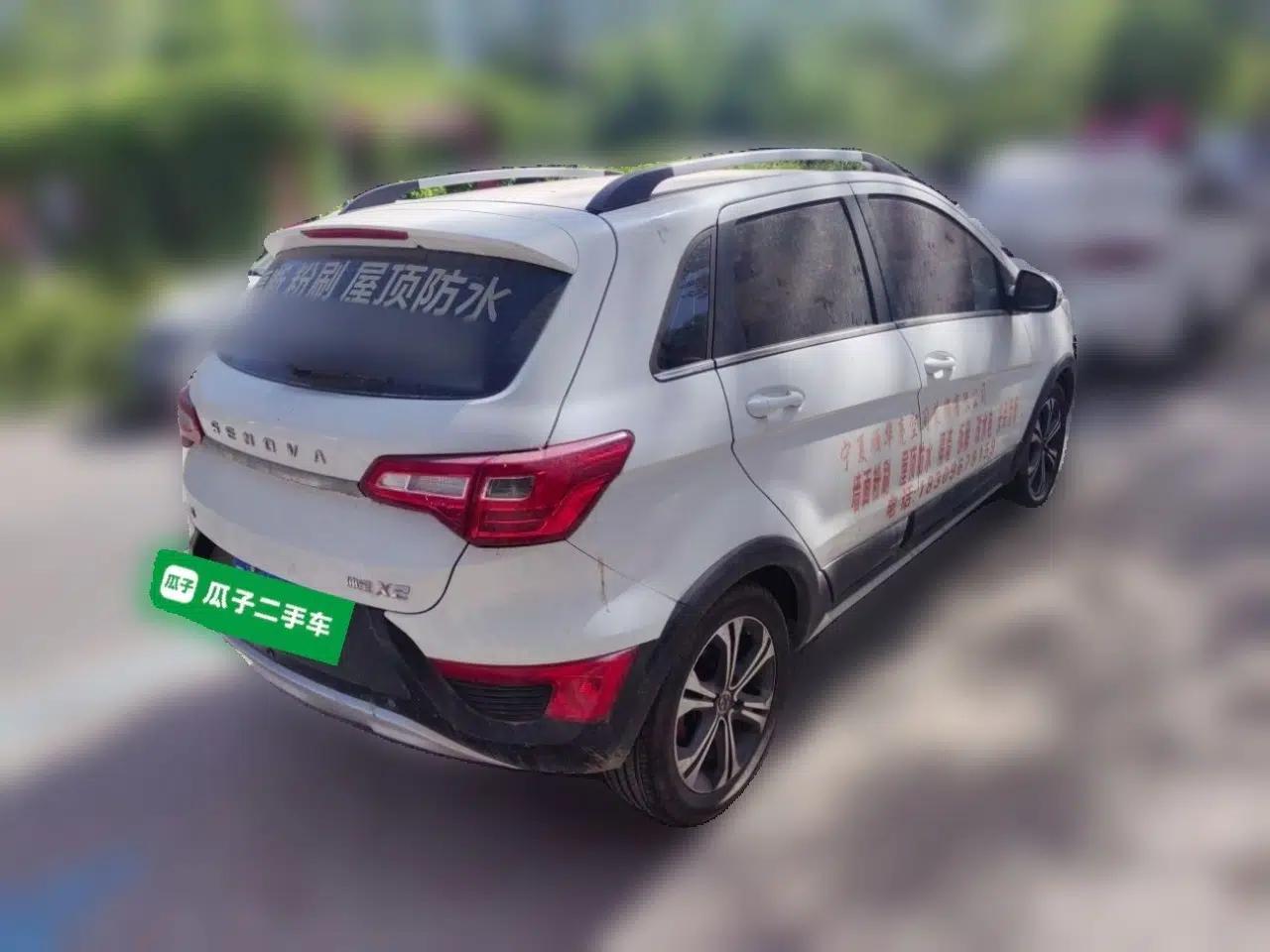 BAIC Senova X25 2015 1.5L Manual Elite Edition — миниатюра 6