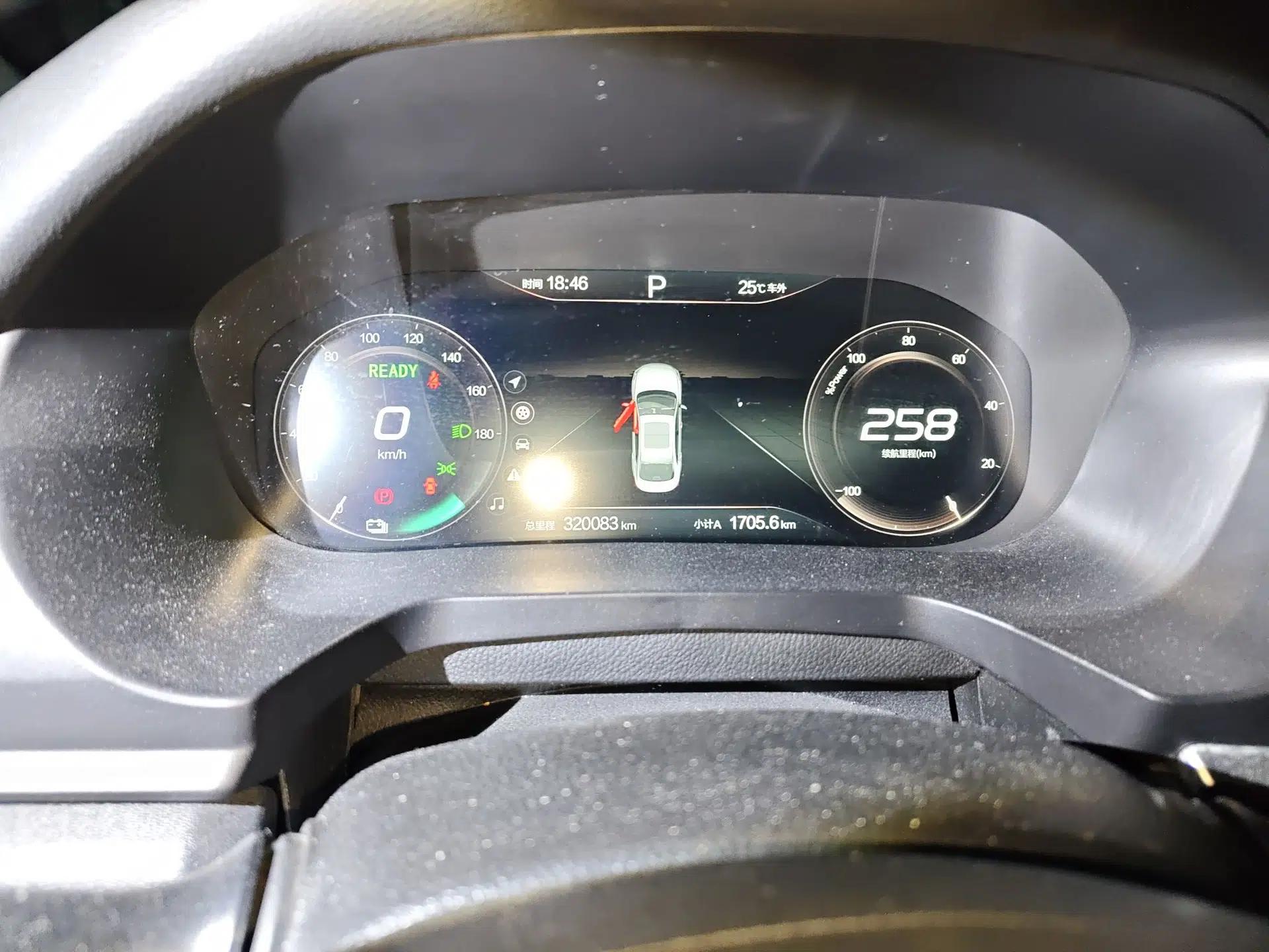 BAIC Beijing EU7 2022 Yishang Edition — миниатюра 12