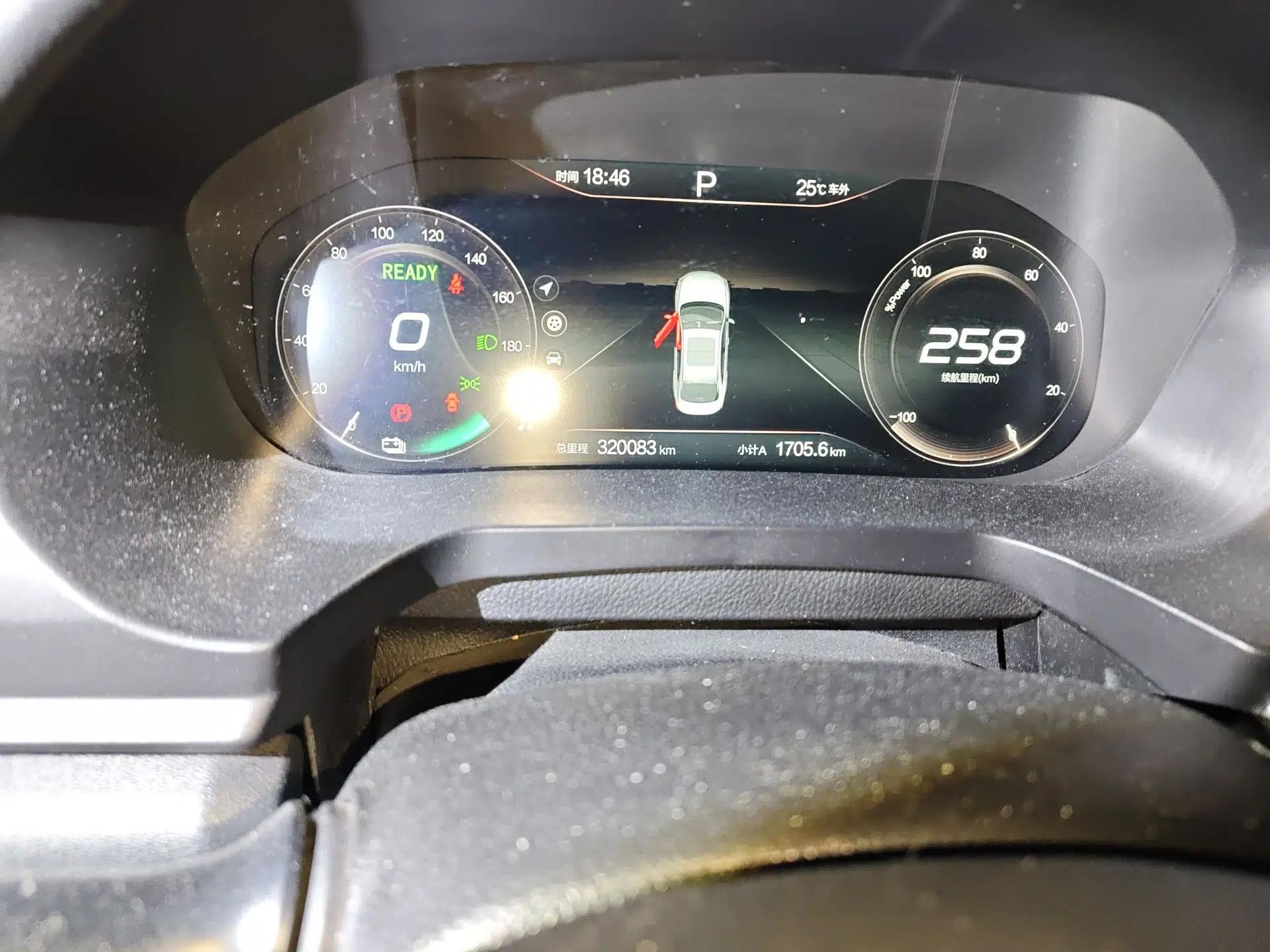 BAIC Beijing EU7 2022 Yishang Edition — миниатюра 13