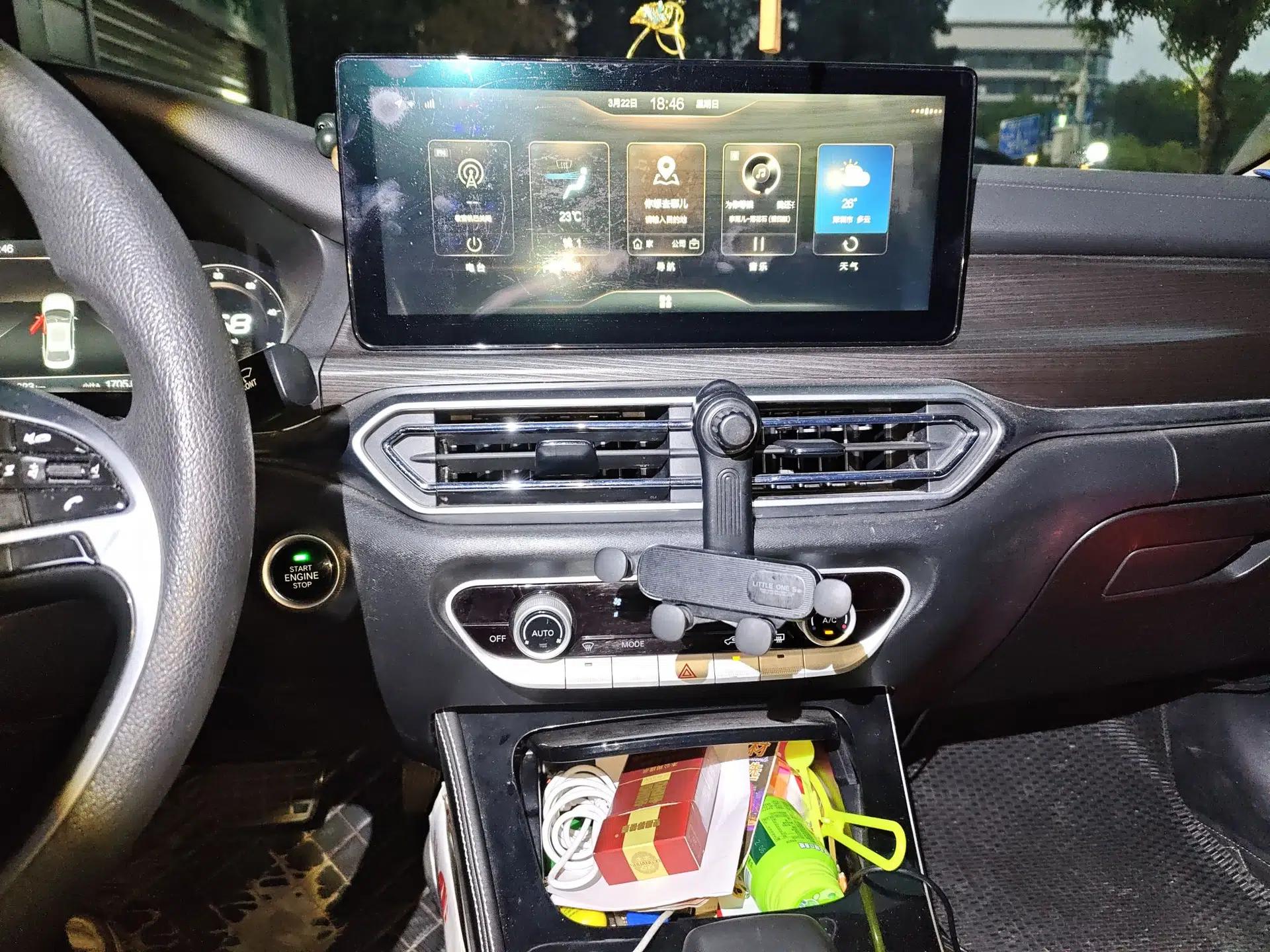 BAIC Beijing EU7 2022 Yishang Edition — миниатюра 14