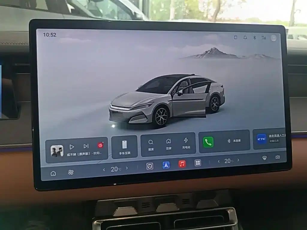 Han L 2025 EV All-Wheel Drive LiDAR Flagship Edition — миниатюра 13