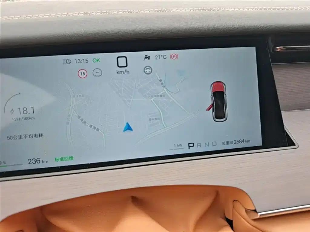 Han L 2025 EV All-Wheel Drive LiDAR Flagship Edition — миниатюра 12