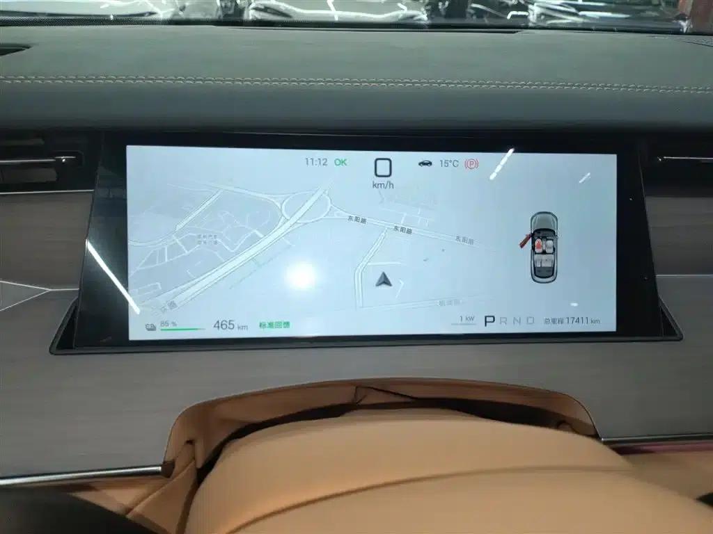 Han L 2025 EV All-Wheel Drive LiDAR Flagship Edition — миниатюра 8