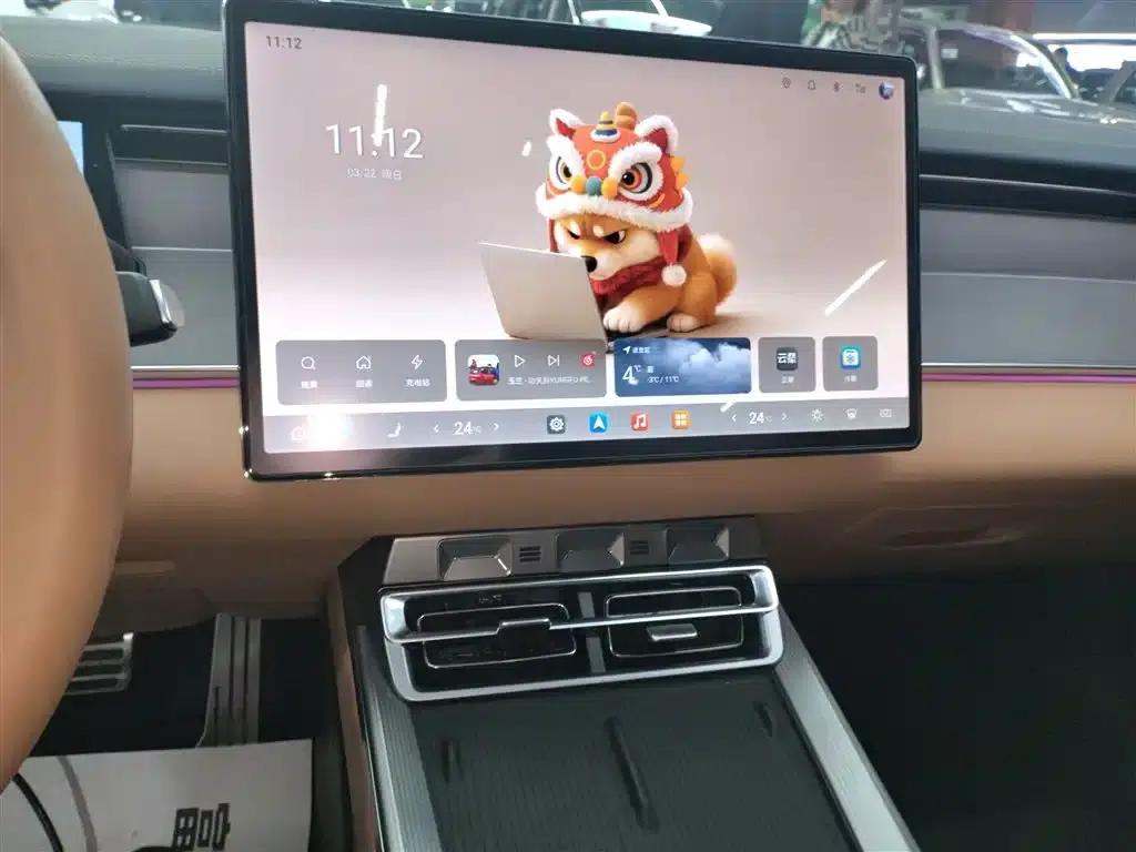 Han L 2025 EV All-Wheel Drive LiDAR Flagship Edition — миниатюра 9