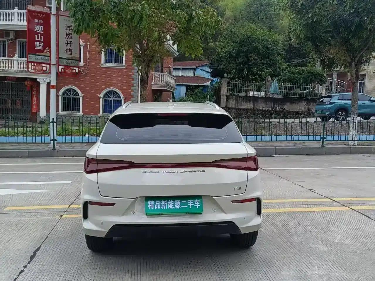 BYD e2 2023 Comfort Model — миниатюра 10