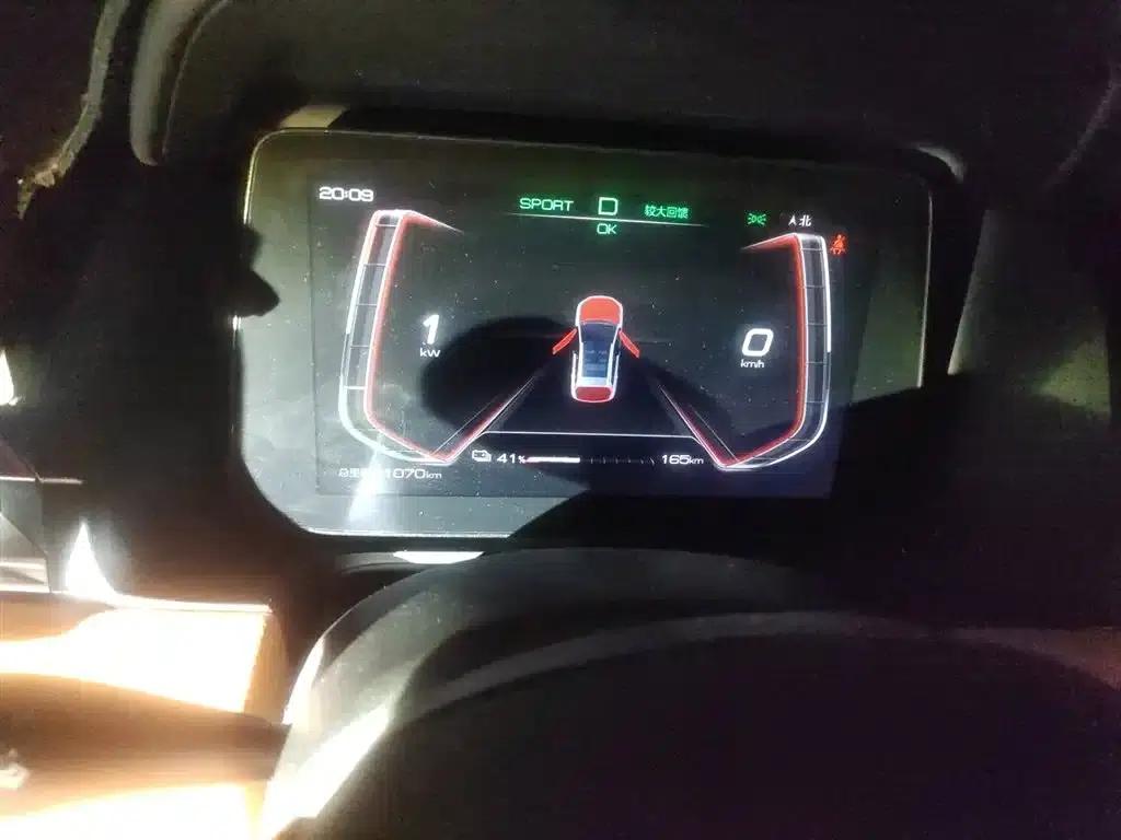 BYD e2 2021 Luxury Edition — миниатюра 8
