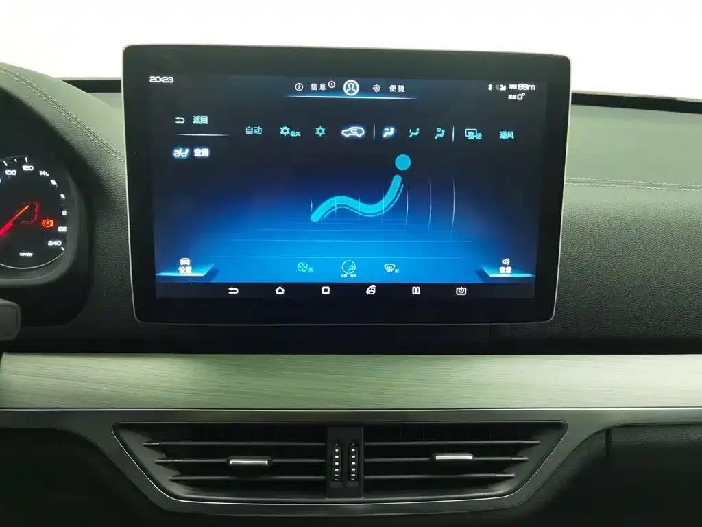 Tang 2019 2.0T Automatic Intelligent Connected Premium 5-seater National VI Emission Standard — миниатюра 12