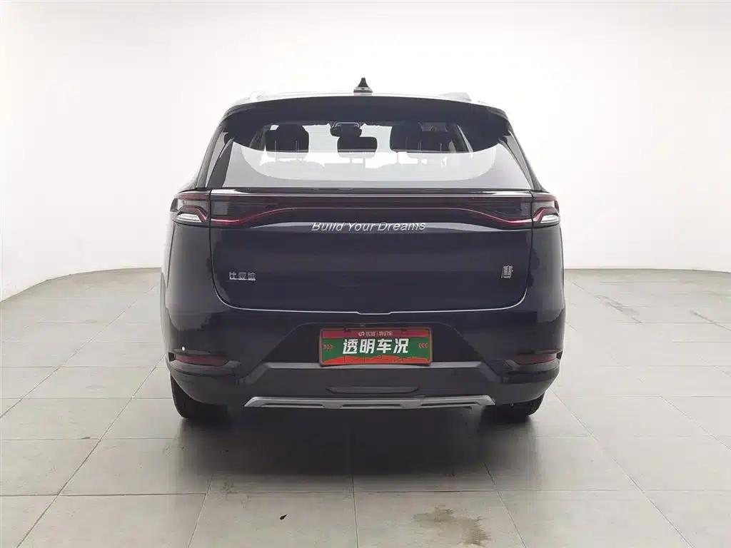 Tang 2019 2.0T Automatic Intelligent Connected Premium 5-seater National VI Emission Standard — миниатюра 4