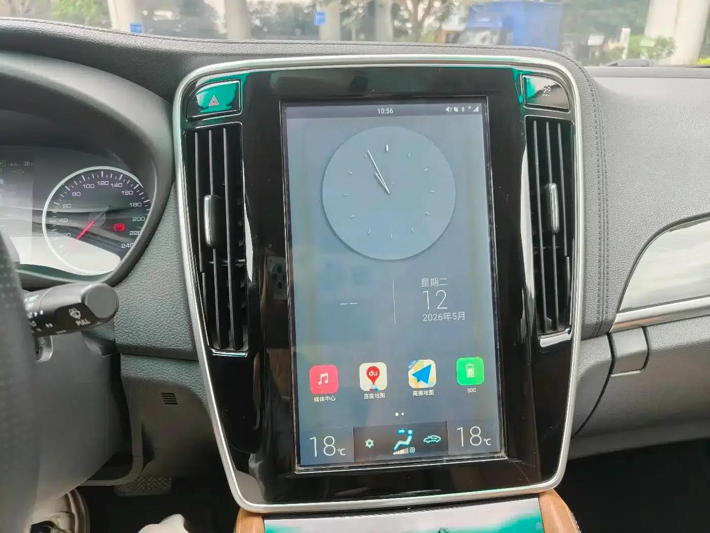 Qin New Energy 2017 1.5T Premium Edition — миниатюра 22
