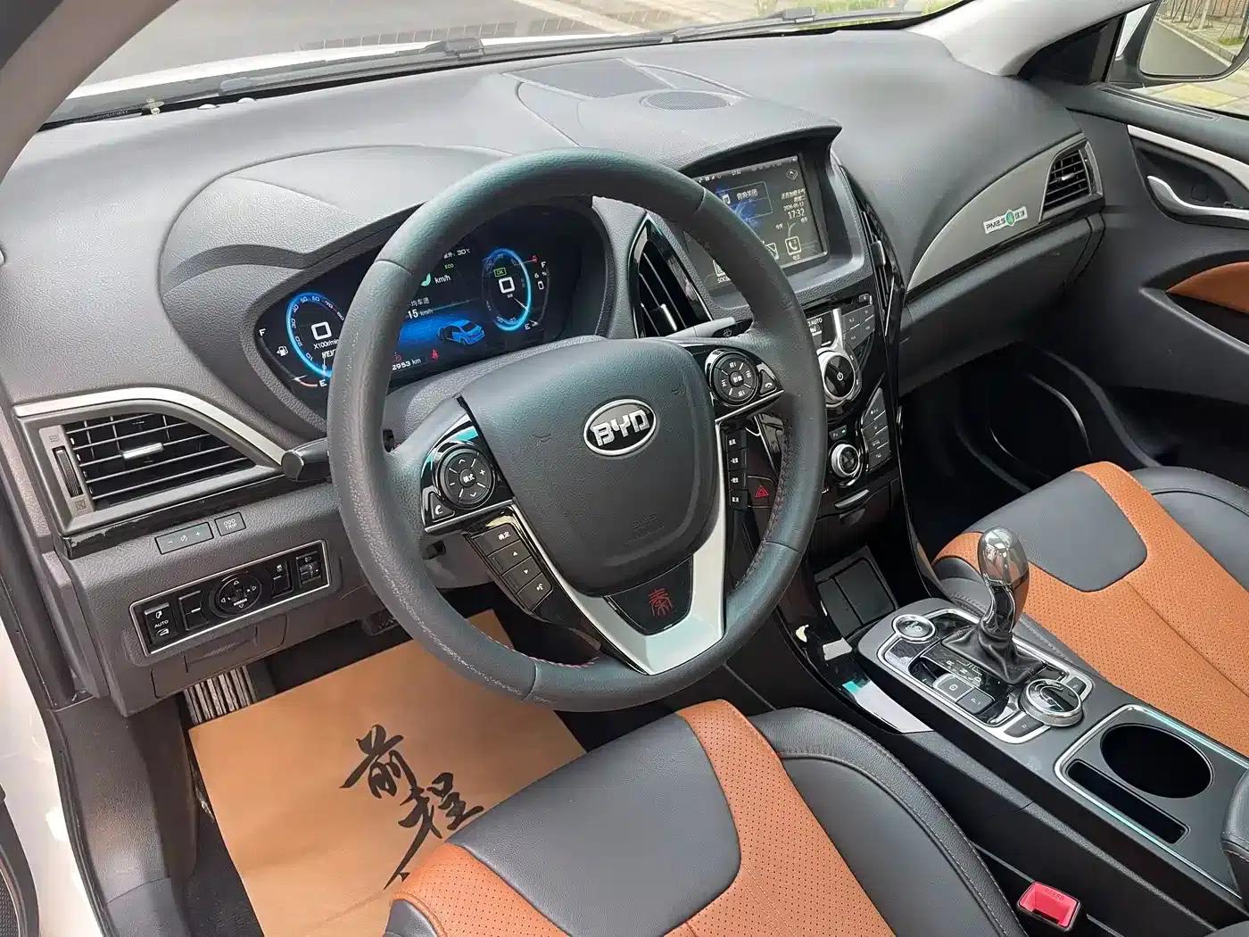 Qin New Energy 2015 1.5T Dual Crown Flagship Plus Edition — миниатюра 11