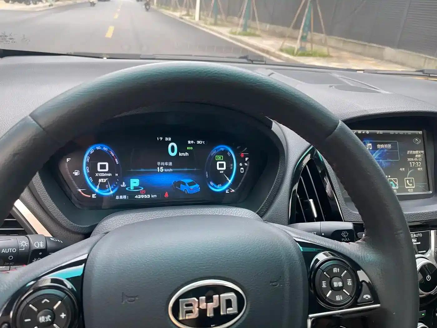 Qin New Energy 2015 1.5T Dual Crown Flagship Plus Edition — миниатюра 12
