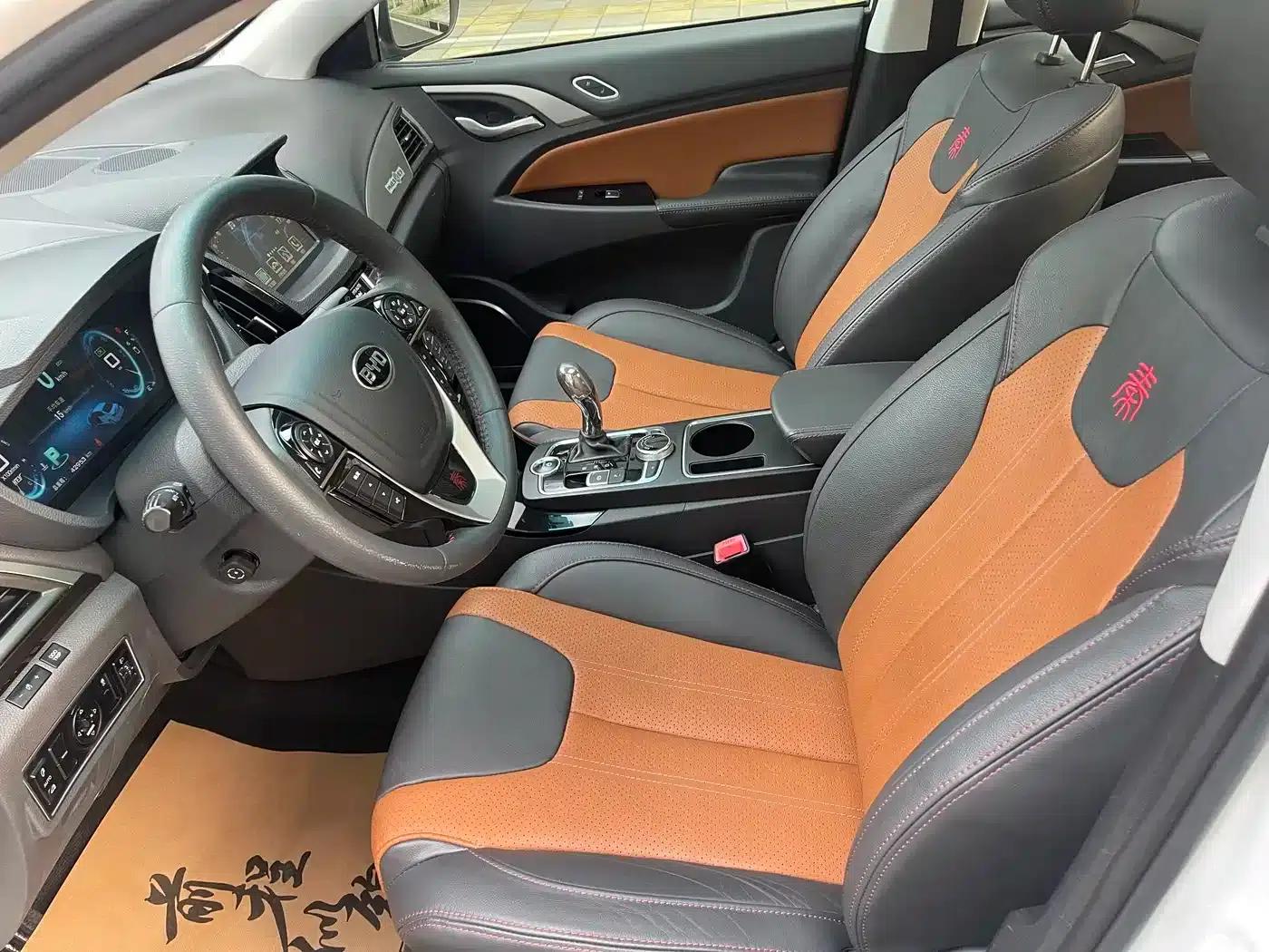 Qin New Energy 2015 1.5T Dual Crown Flagship Plus Edition — миниатюра 10