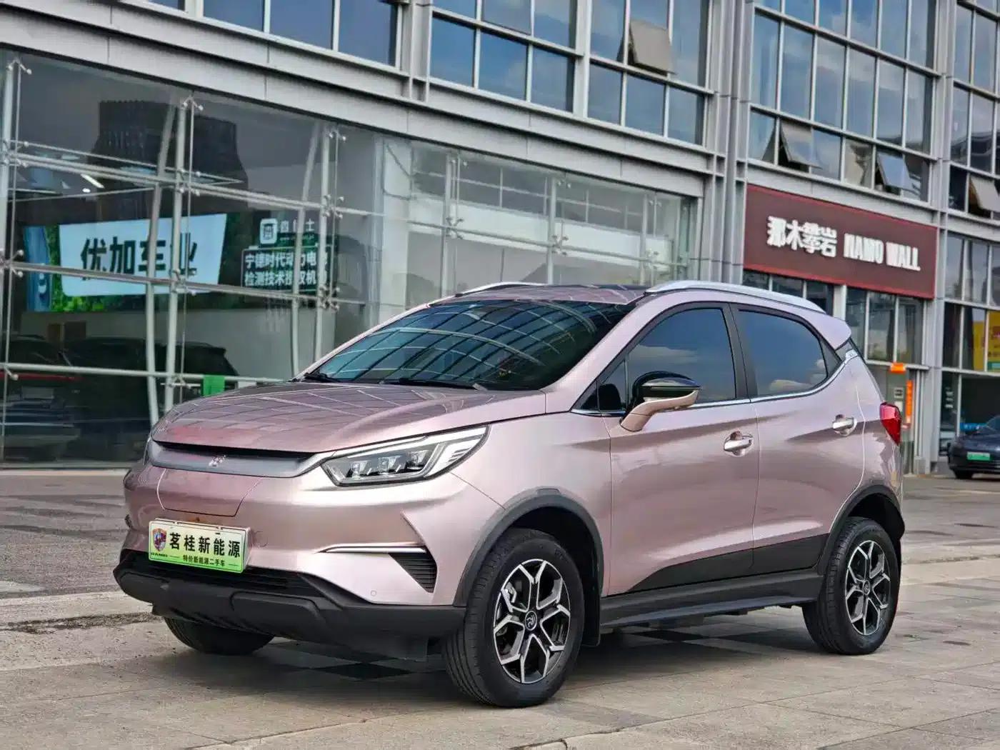 Yuan Pro 2023 401KM Premium — миниатюра 2