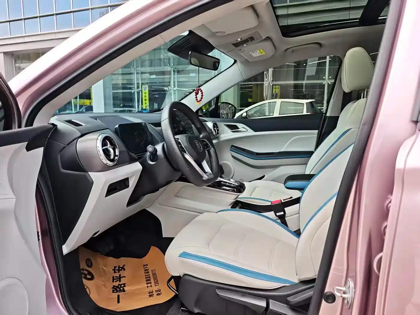 Yuan Pro 2023 401KM Premium — миниатюра 15