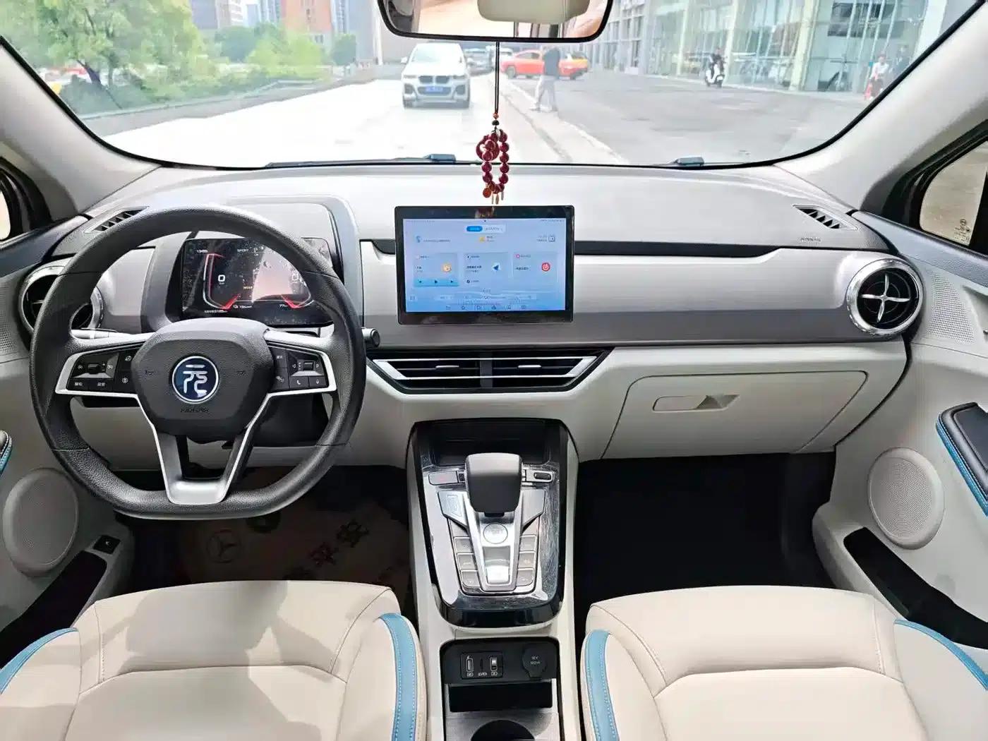 Yuan Pro 2023 401KM Premium — миниатюра 16