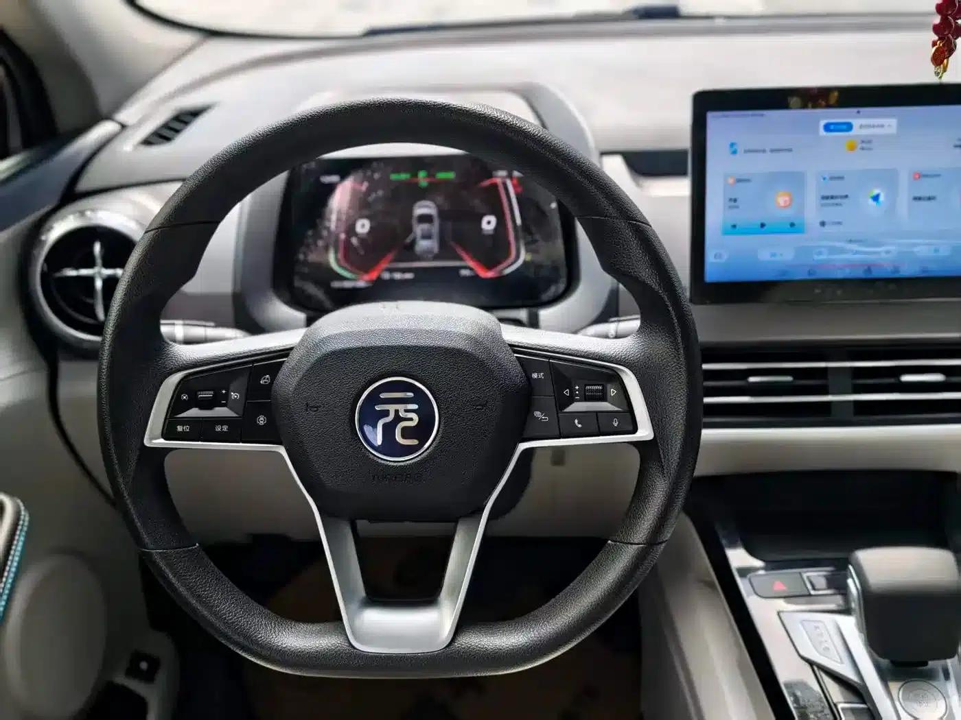 Yuan Pro 2023 401KM Premium — миниатюра 17