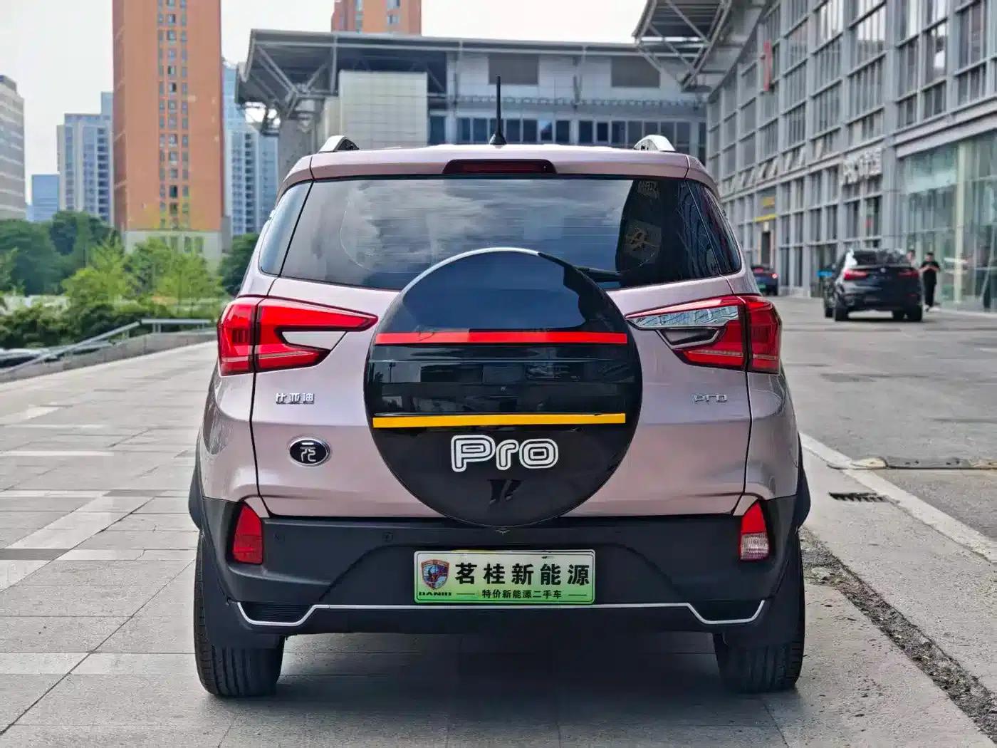 Yuan Pro 2023 401KM Premium — миниатюра 6