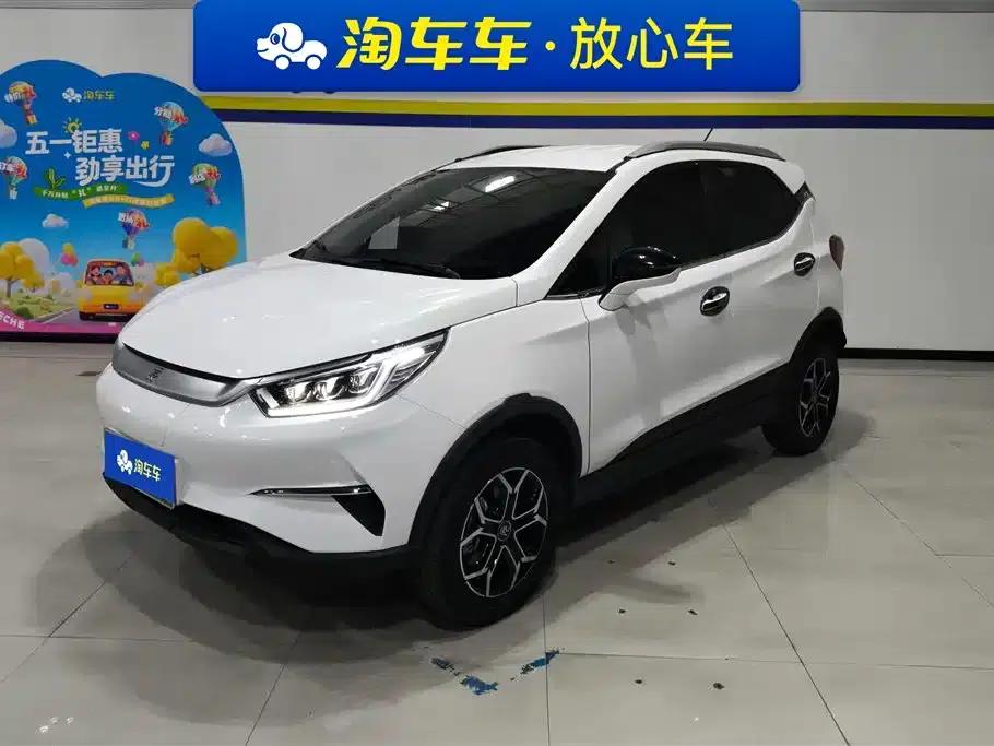 Yuan Pro 2023 401KM Luxury Edition — миниатюра 1