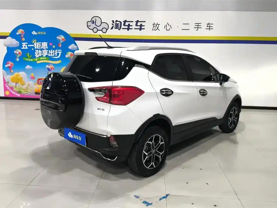 Yuan Pro 2023 401KM Luxury Edition — миниатюра 3