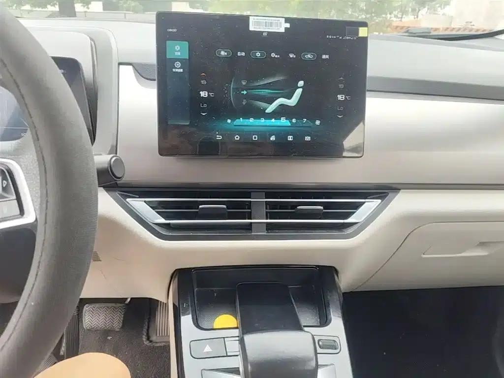 Yuan Pro 2021 401KM Luxury Edition — миниатюра 13