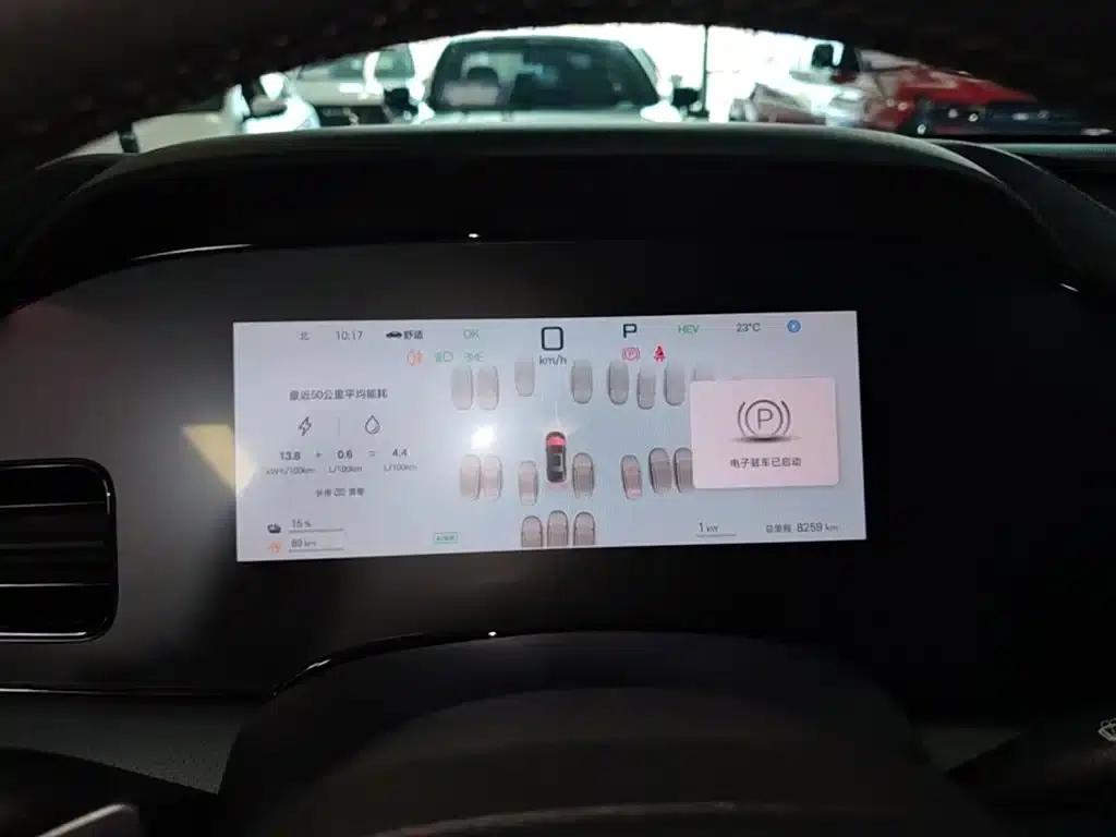 Seal 07 DM-i 2025 Smart Driving Edition DM-i 1.5L 125km Elite — миниатюра 12