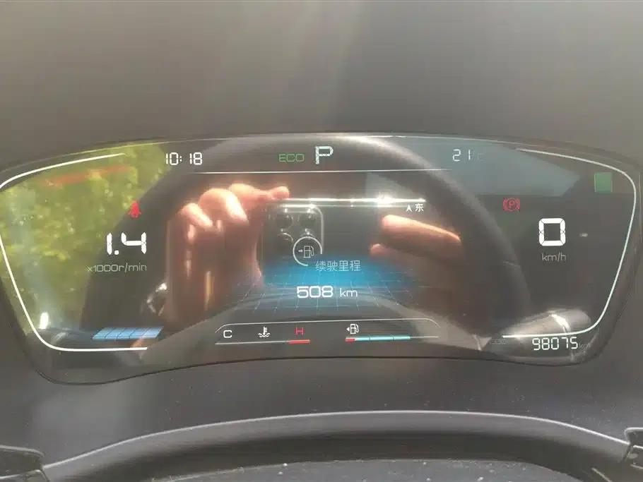 Song PLUS 2020 1.5T Automatic Deluxe Edition — миниатюра 14