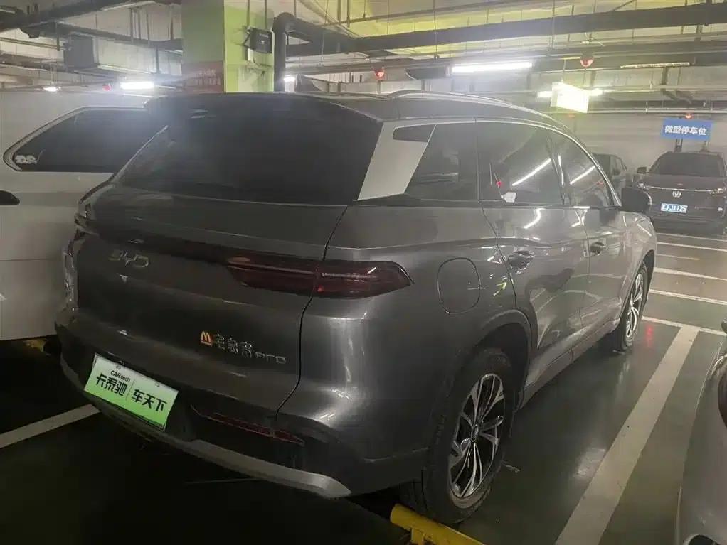 Song Pro New Energy 2025 Model, Second Generation DM-i 75KM Leading Edition — миниатюра 4