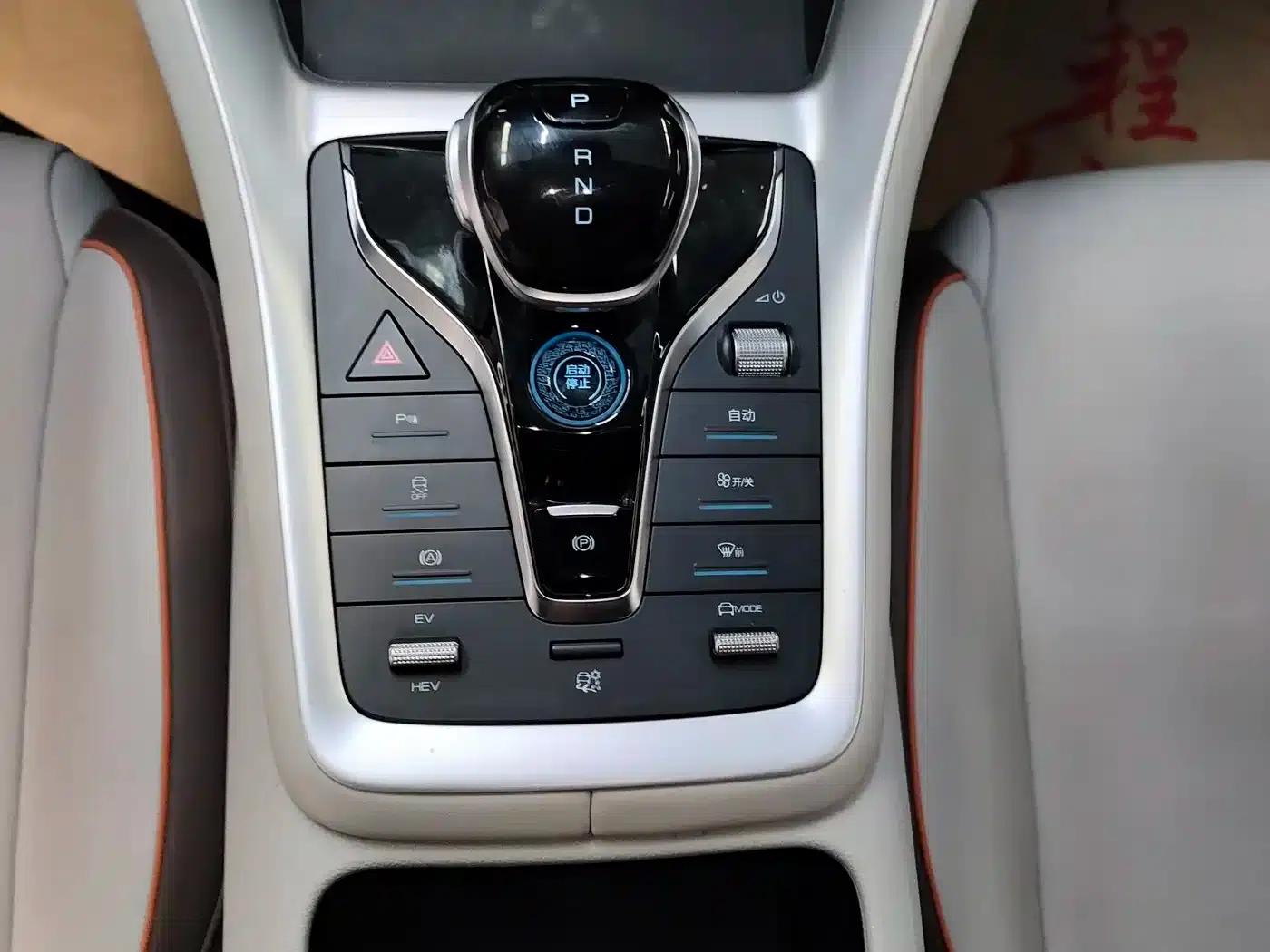 Song Pro New Energy 2023 Champion Edition DM-i 110KM Super Model — миниатюра 20