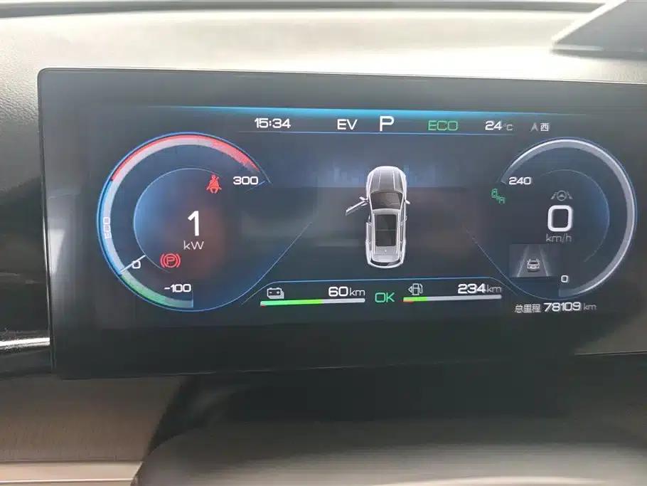 Song Pro New Energy 2022 DM-i 110km Flagship Pro — миниатюра 13