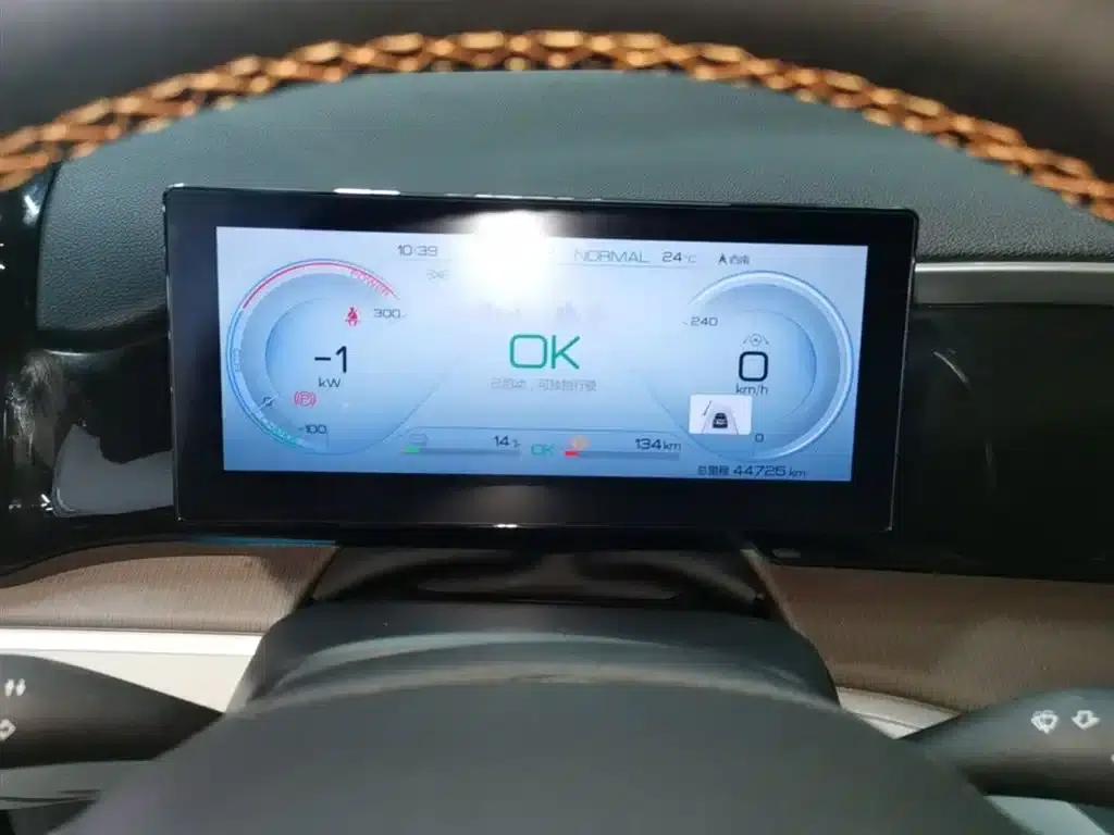 Song Pro New Energy 2022 DM-i 110km Flagship Pro — миниатюра 12