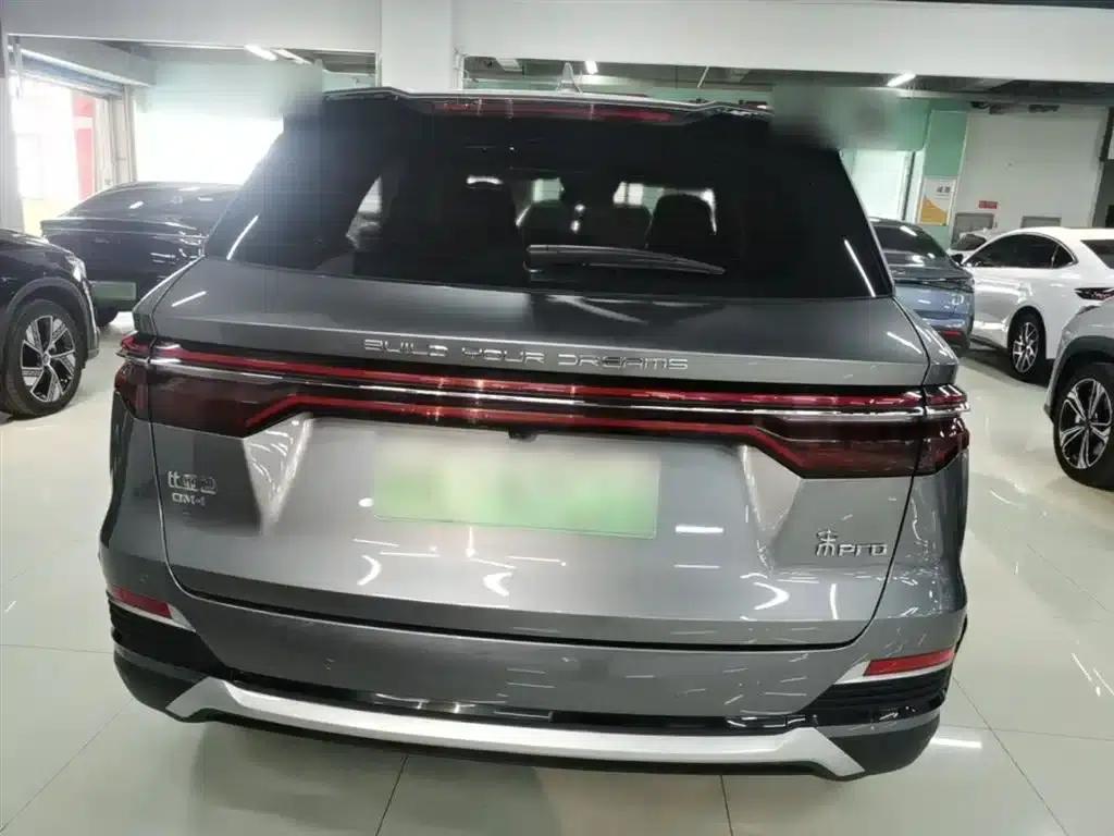Song Pro New Energy 2022 DM-i 110km Flagship Pro — миниатюра 6