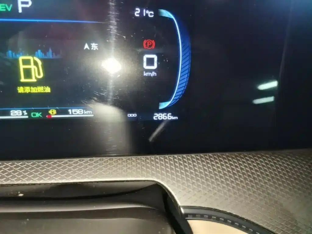 Song Pro New Energy 2025 Model, Second Generation Intelligent Driving Edition DM-i 75KM Leading Edition — миниатюра 12