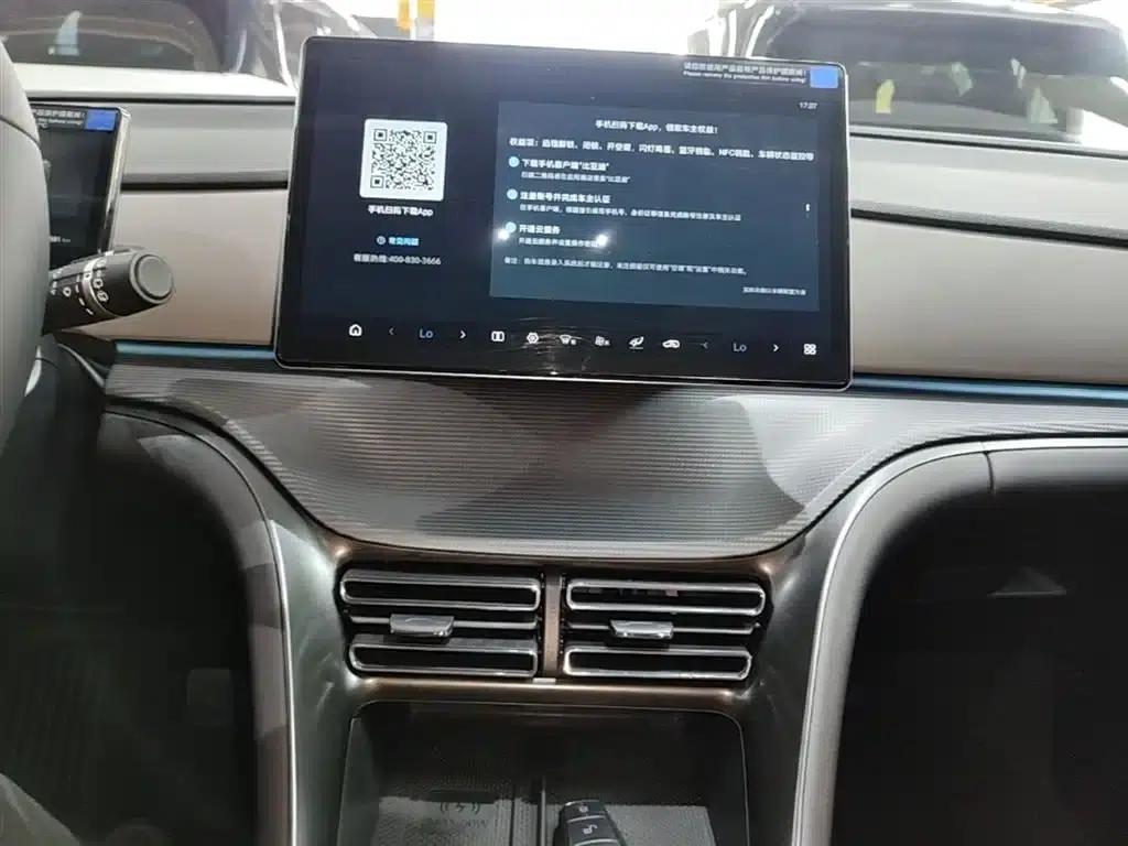 Hiace 05 DM-i 2025 DM-i Smart Driving Edition 115KM Deluxe Model — миниатюра 13