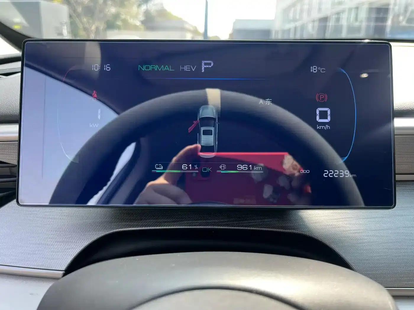 Seal 05 DM-i 2025 DM-i Intelligent Driving Edition 55KM Luxury Model — миниатюра 7