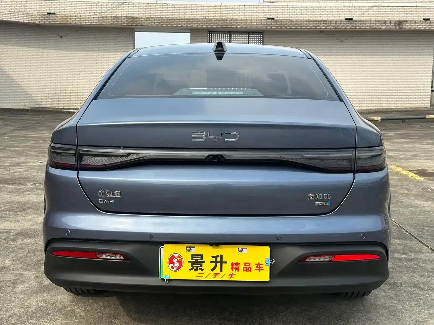Seal 05 DM-i 2025 DM-i Intelligent Driving Edition 120KM Flagship Model — миниатюра 6