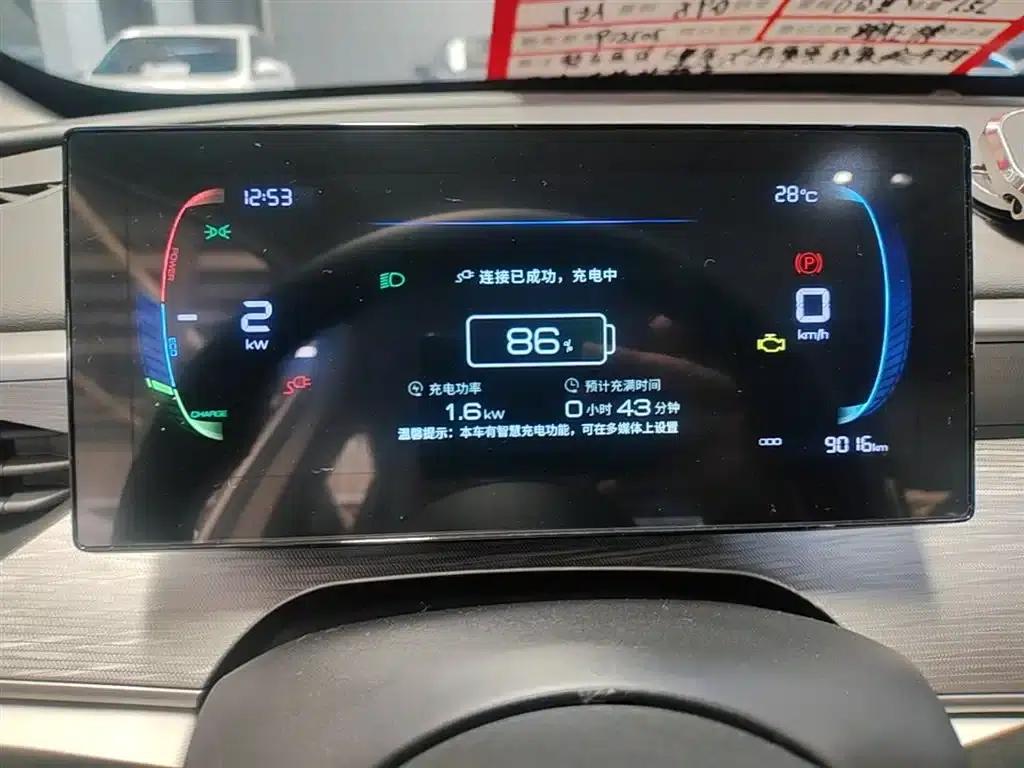 Seal 05 DM-i 2025 DM-i Intelligent Driving Edition 55KM Luxury Model — миниатюра 12