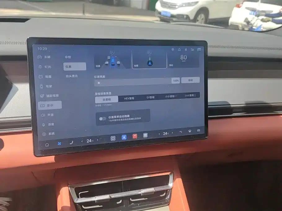 Tang L 2025 DM 200KM Four-Wheel Drive LiDAR Flagship Model — миниатюра 14