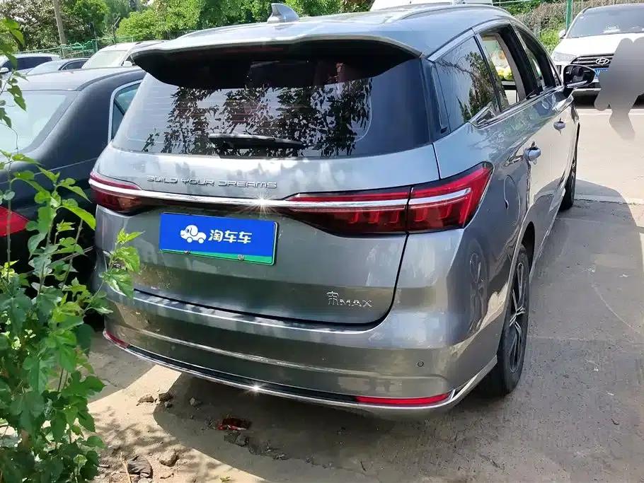 Song MAX New Energy 2022 DM-i 105KM Flagship Edition — миниатюра 3