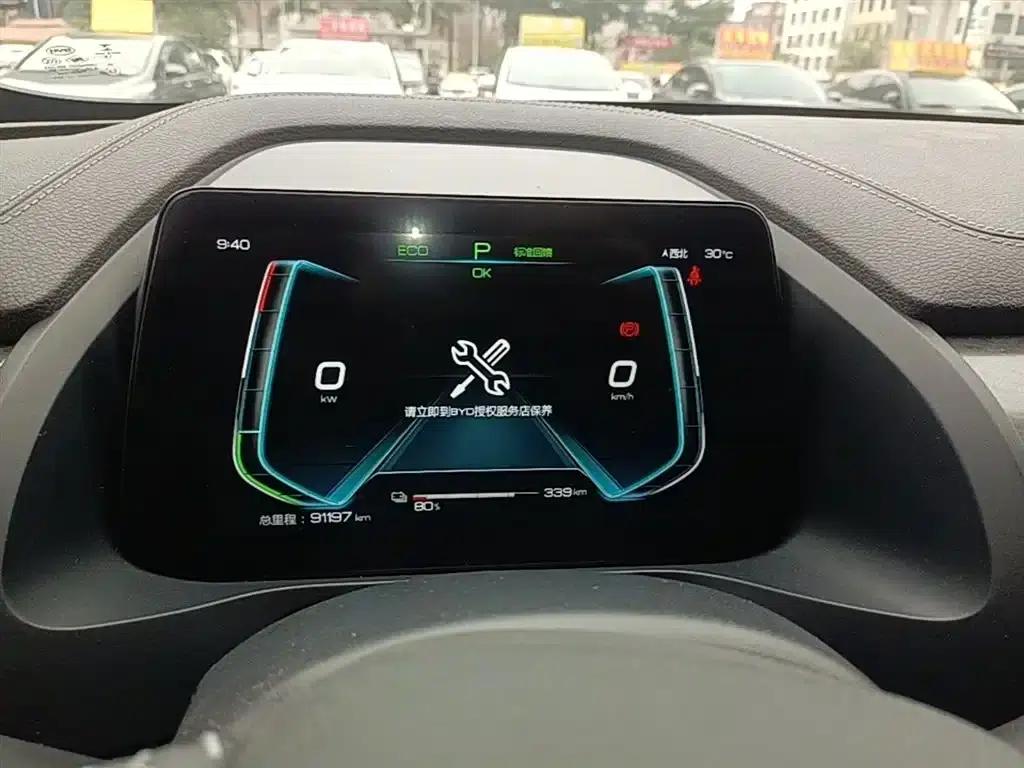 Qin Pro New Energy 2018 EV500 Intelligent Leading Edition — миниатюра 12