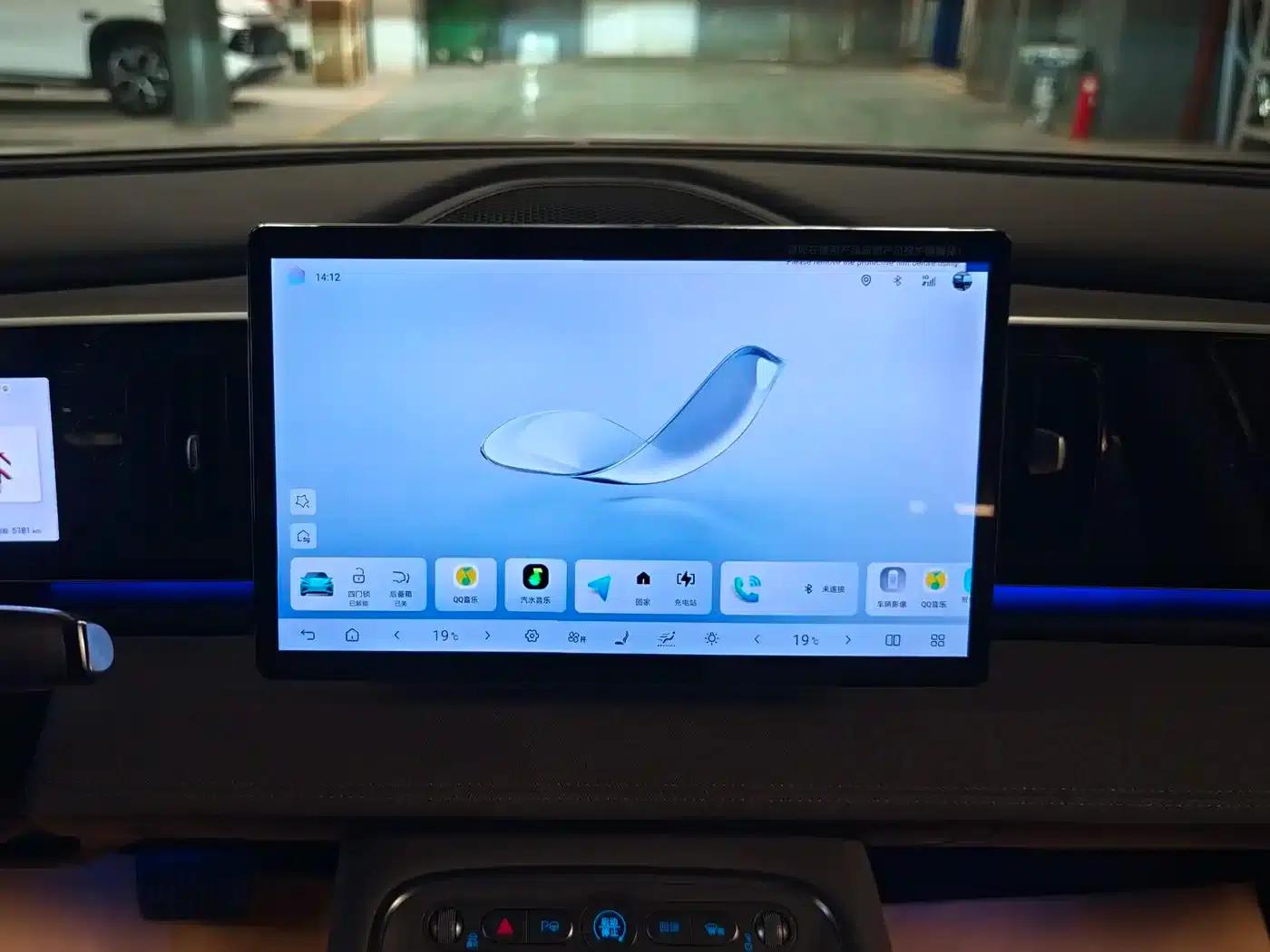Hiace 05 EV 2025 520KM Flagship Intelligent Navigation Edition — миниатюра 7