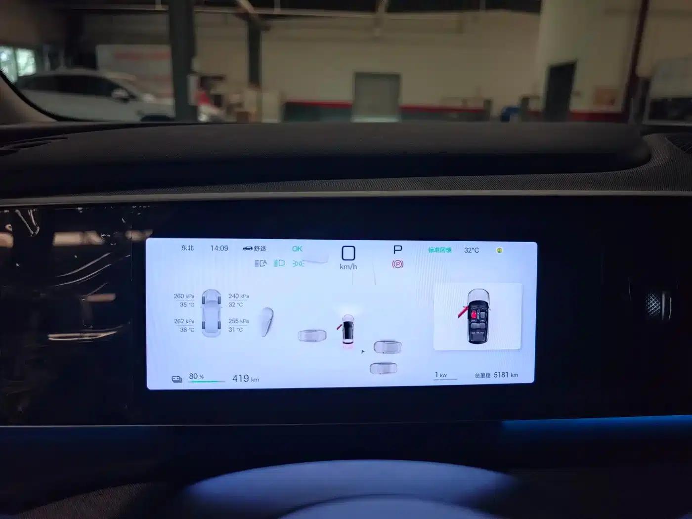 Hiace 05 EV 2025 520KM Flagship Intelligent Navigation Edition — миниатюра 10