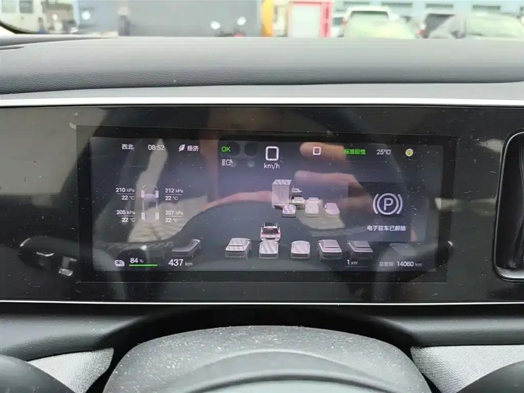 Hiace 05 EV 2025 520KM Smart Navigation Edition — миниатюра 12