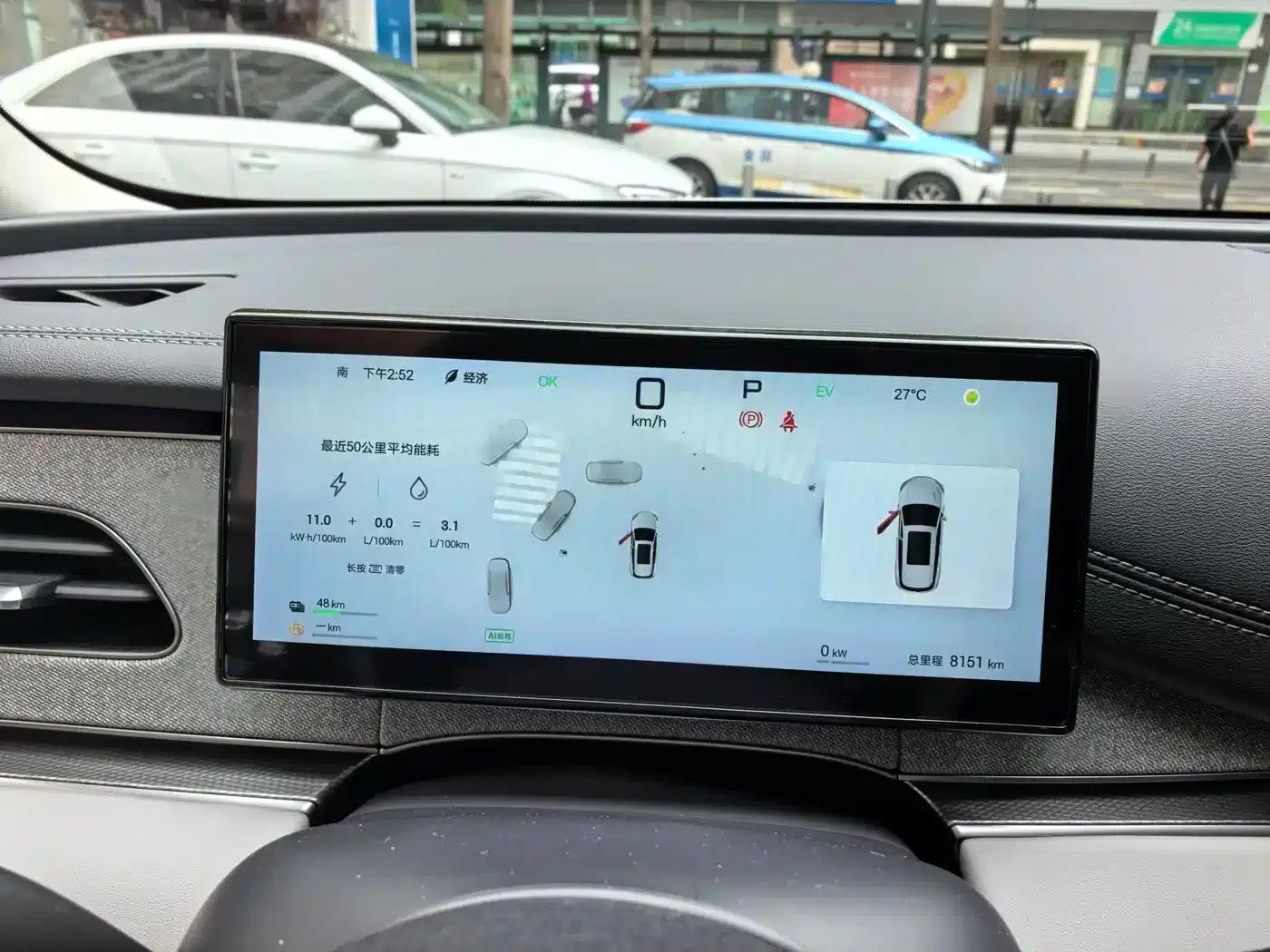 Seal 06 DM-i Touring Edition 2025 DM-i 150KM Flagship Model — миниатюра 8