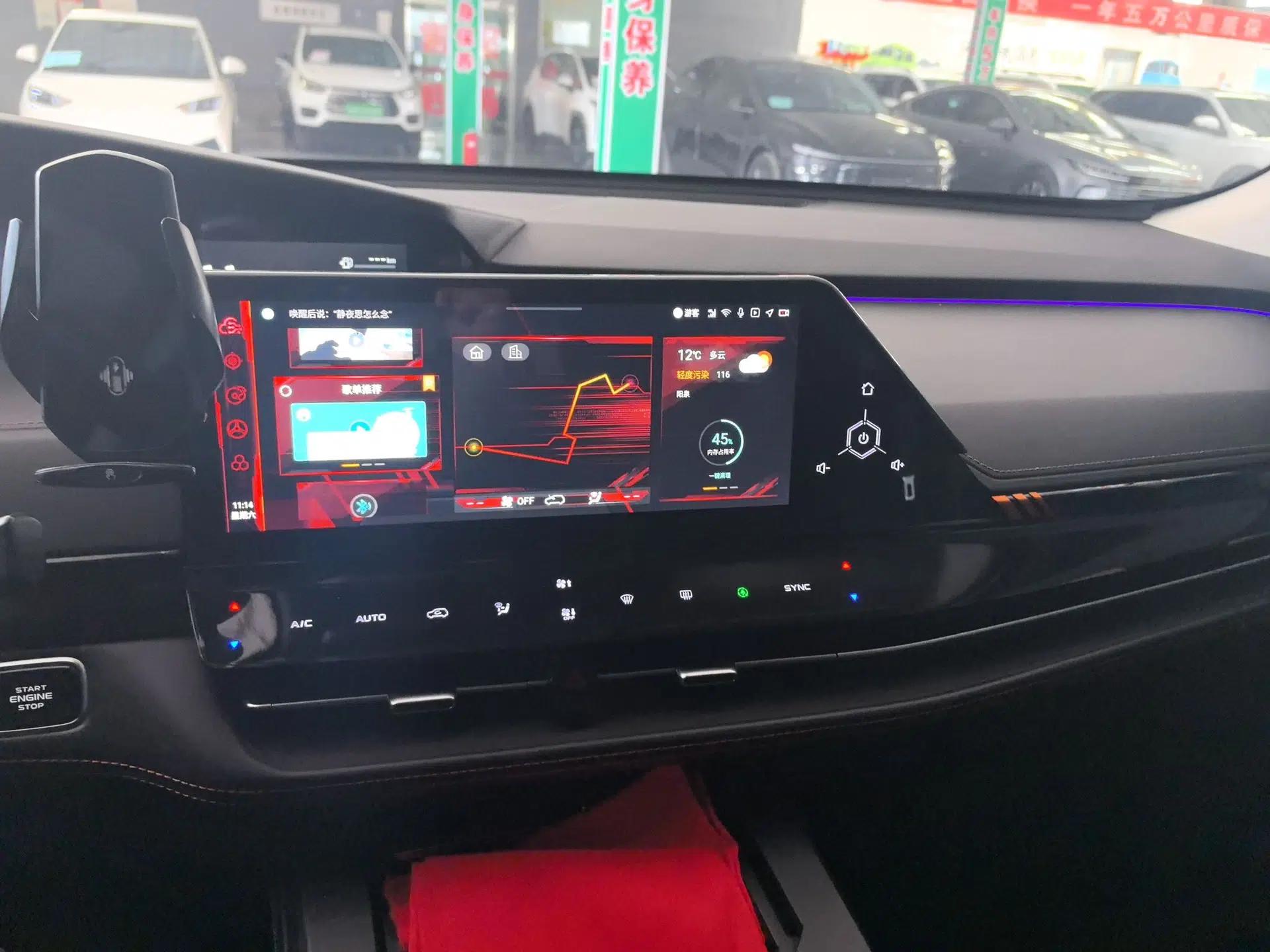 CHANGAN UNI-K 2021 2.0T Prestige Edition — миниатюра 15
