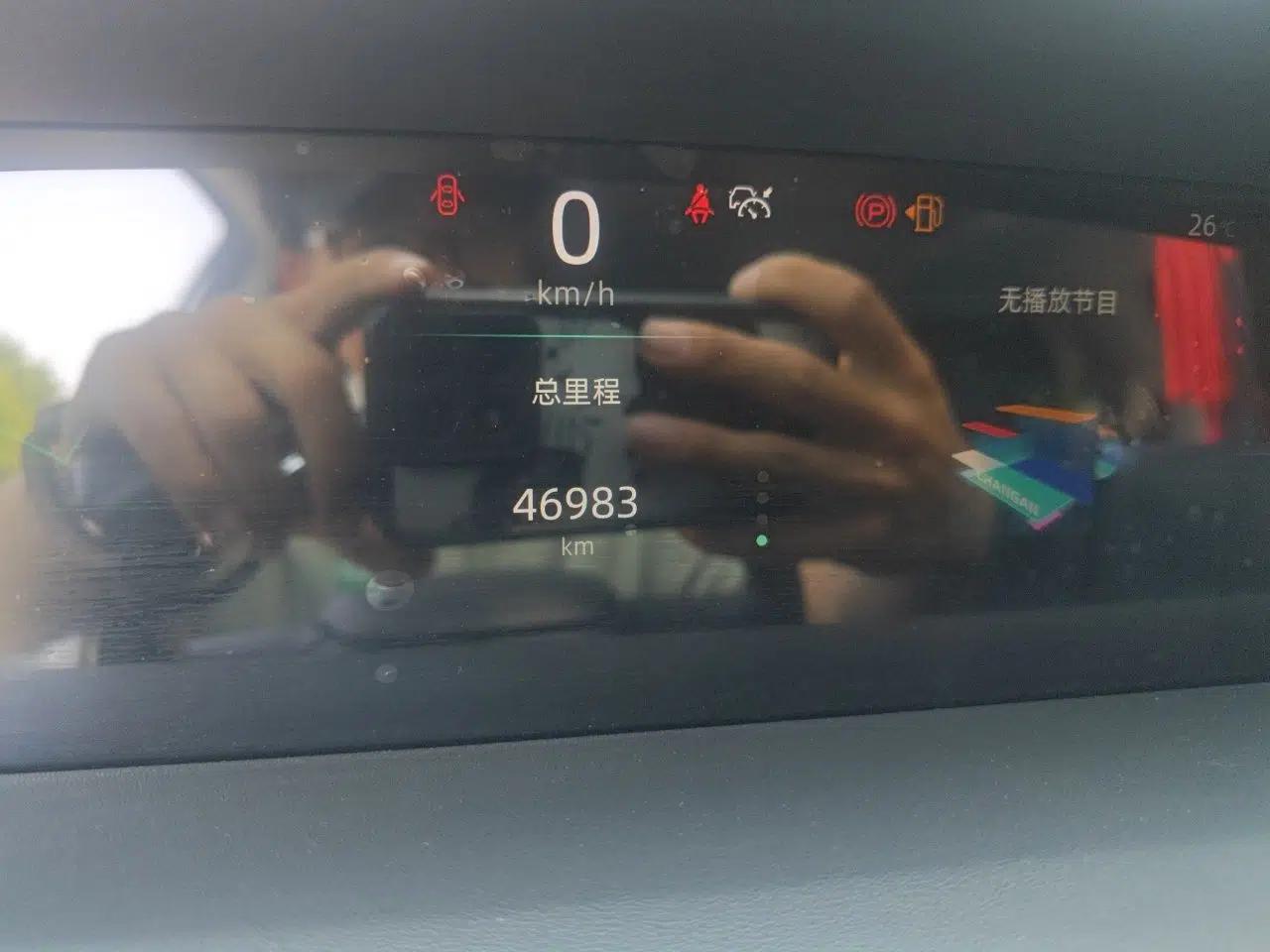 CHANGAN UNI-K 2021 2.0T Excellence Edition — миниатюра 12