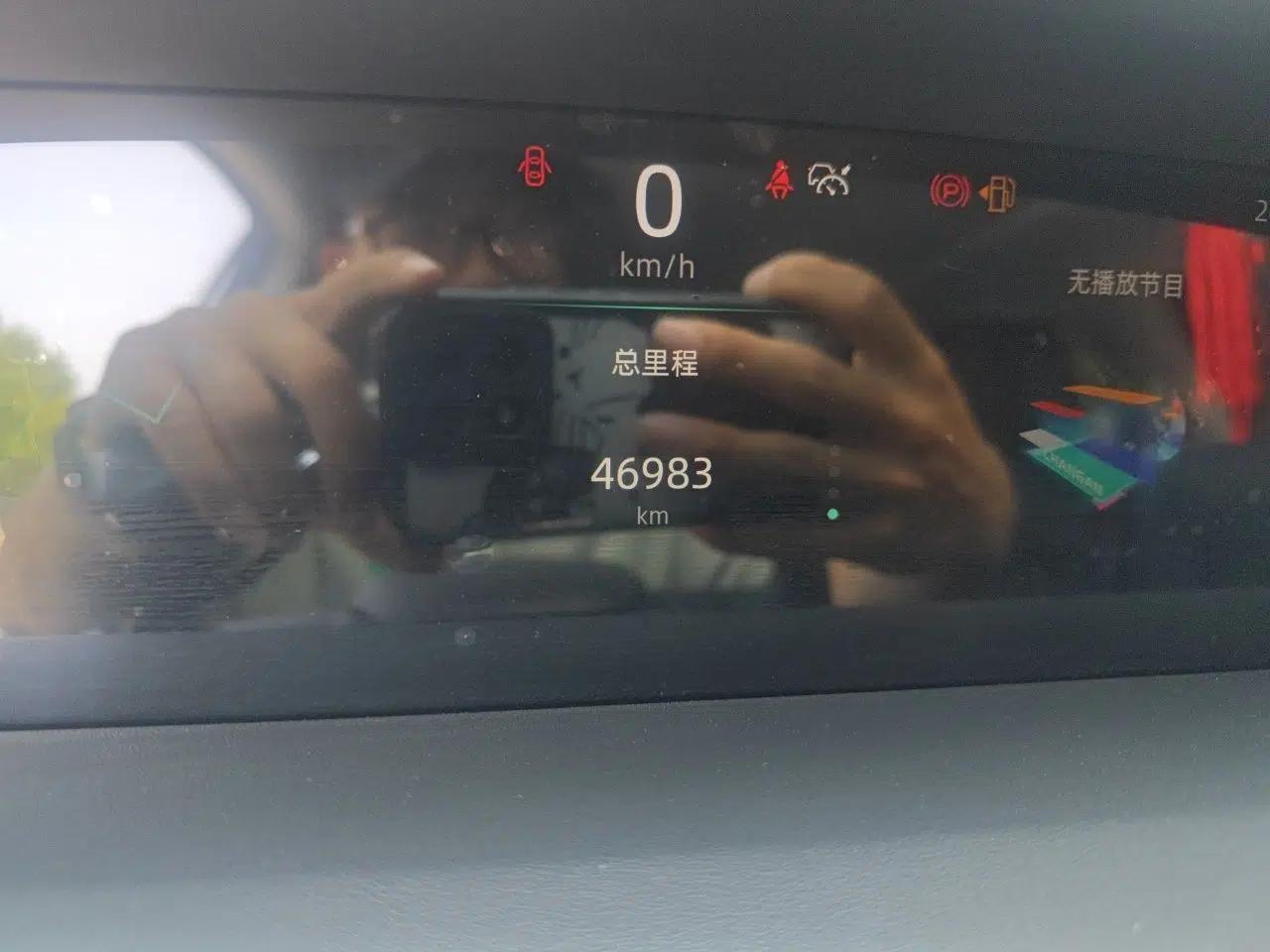 CHANGAN UNI-K 2021 2.0T Excellence Edition — миниатюра 13